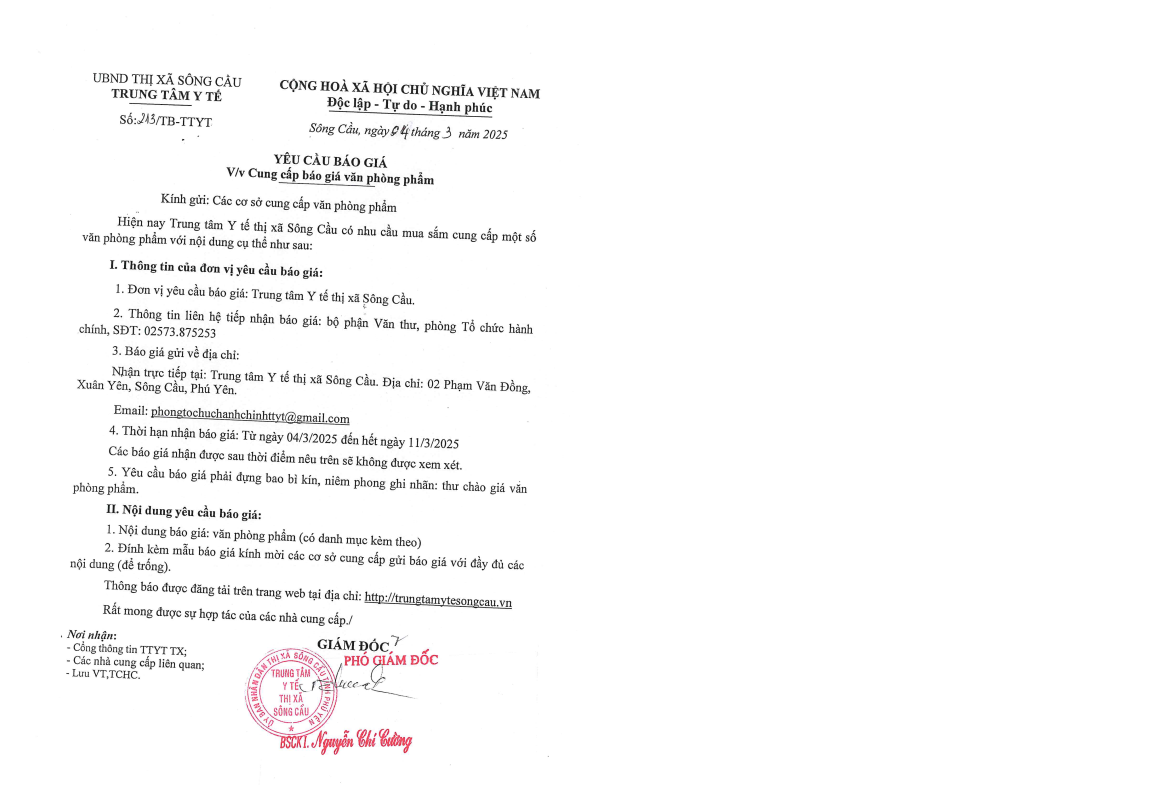 Thông báo giá cung cấp văn phòng phẩm